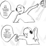[EXO] 후.. ㅆㅂ.. 존나 빡친다