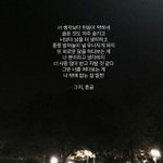 난정말 인간관계가싫다