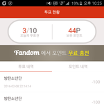 [방탄소년단] 존아미 <b>유입</b>아미