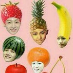 [방탄소년단] 이삐들이 <b>상큼</b>해지라고했으니까