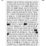 [꼭조언부탁] 남편 외도 후 입장<b>번복</b>(스압주의)
