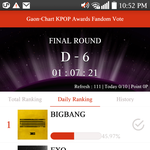 [EXO] 따라잡고있어 <b>힘내자</b>