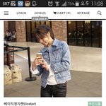 [댓글부탁해] 얘들아ㅠㅠㅠ 이거 <b>돈낭비</b>같음?