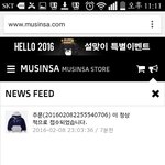 [세븐틴] ㅅㄷ)석민이후드티주문했닿ㅎㅎㅎㅎㅎㅎㅎㅎㅎㅎㅎ