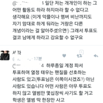 [EXO] 서라년 <b>시발</b> 이거보고 조카빡쳐서