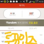 [방탄소년단] 투표인증 <b>왜</b>안하니이삐<b>들</b>