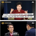 [유머판] [썰전] <b>유시민</b> 썩소