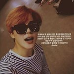 [방탄소년단] 지민이는 정말 <b>착한</b>거 같아
