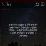 [방탄소년단] <b>예들</b>아 ㅁ씨아니