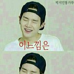 [방탄소년단] <b>스웩</b> ;;;;