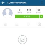 [EXO] ㅈㄷㅇ친구 사과<b>글</b><b>삭제</b>함