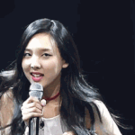 수퀴 아이유 <b>견제</b>함