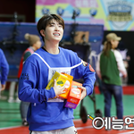 [방탄소년단] 개육대 시강<b>ver</b>.