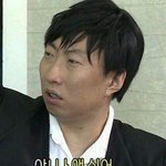 <b>욕해</b>봐^^