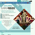 [팬픽] ㅅㄷ 풍들아 이거봐봐
