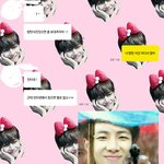 [방탄소년단] ㅇ..응.. 사싷.. 노린거<b>얌</b>ㅎㅎ