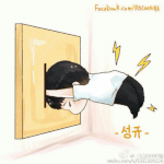 [인피니트] 충~전