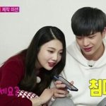 [댓글부탁해] <b>별빛</b>들 물타기 넘어간거 진짜오바다ㅋㅋㅋ