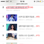 [방탄소년단] 와 진짜 <b>방탄</b>은 아예 <b>판</b> 들어오지도 마