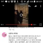 [EXO] 이새끼뭐야