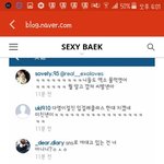[EXO] 야ㅈㄷㅇ은그렇다쳐