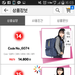 [드루와] 가방<b>저</b><b>렴</b>인데 골라줘