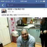ㅋㅋㅋㅋㅋ아 창피해ㅋㅋㅋ
