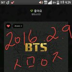 [방탄소년단] <b>훌륭</b>한 워터파크야:-)