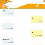 [댓글부탁해] 내 말투에 싫어하는 티 <b>안</b><b>남</b>?