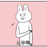 고1 반<b>배치</b>고사 잘봐야돼??