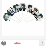 [방탄소년단] <b>이상황</b>에서 미안한데