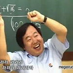 [BAP] 내가 진짜