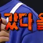 [방탄소년단] <b>명언</b>