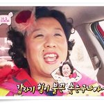 [드루와] 얘들아 ㅁㅊ할머니댁 동네에서 짝남봄!!!!!!!!!!...