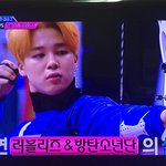 [방탄소년단] 괜찮아... 활 쏘는 짐니는 쉑시했어...