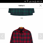 <b>이옷</b>어때??