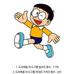 [댓글부탁] 커서보니발암캐甲4