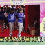 [방탄소년단] 형들이 앞에서 뭘<b>하든</b> 나는 내 갈길을 간다