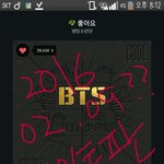 [방탄소년단] 근데 확실히 요즘 스밍 안돌리는듯 ㅇㅇ..