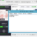 [방탄소년단] <b>스밍</b>