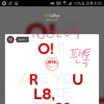 [방탄소년단] 스밍인증