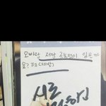 [방탄소년단] 난 애들한테 너무 감동인게