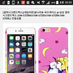 머가더 이뻐? <b>귀차</b>느면 추반