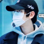 [백현] 백현이 <b>공항</b> 영상 보자 ㅜㅜ 잘 다녀와
