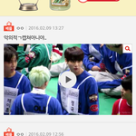 [댓글부탁해] 정국 <b>인사안함</b>