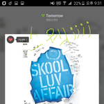 [방탄소년단] <b>이</b>삐들 혹시