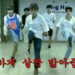 [방탄소년단] 아조카제발좀