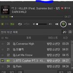 [방탄소년단] 스!!!!!!밍!!!!!!!인!!!!!!!!!증!...