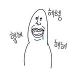 [댓글부탁해] 나<b>쌍</b><b>테</b>진짜가끔하는데