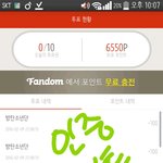 [방탄소년단] 야 솔직히 너네 ㄱㅇ 안하지